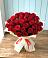 Букет 29 Красных роз в Приазовской