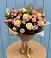 Букет цветов из: Розы в Приазовской