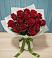 Букет Красные розы в Приазовской